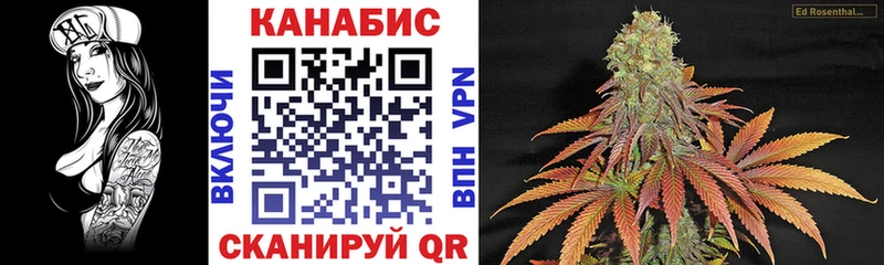 Купить наркоту Ковров А ПВП  Амфетамин  Канабис  Меф мяу мяу 