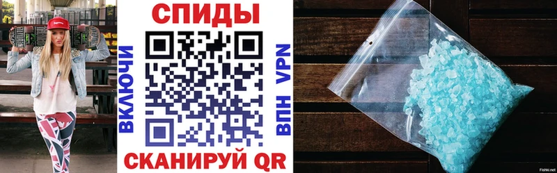 Амфетамин Premium  площадка телеграм  Ковров 
