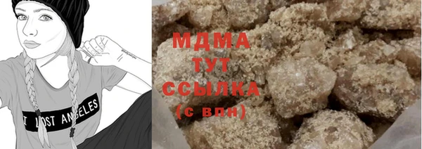 каннабис Алзамай
