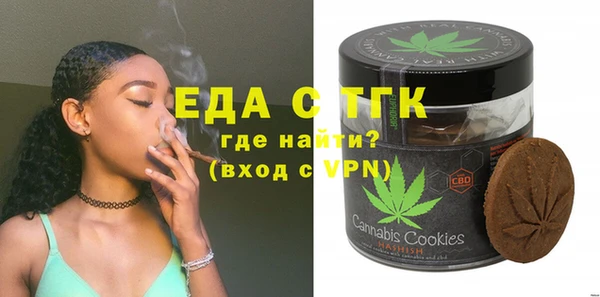 каннабис Алзамай
