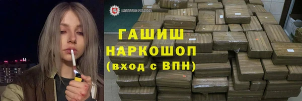 дурь Алексин