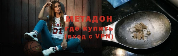 дурь Алексин