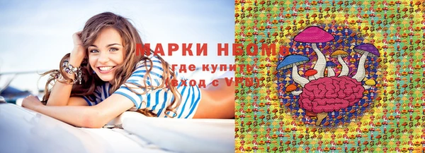 каннабис Алзамай