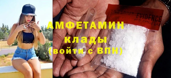 каннабис Алзамай