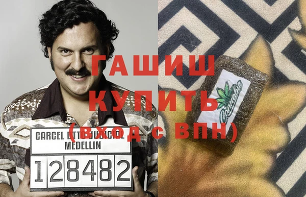 каннабис Алзамай