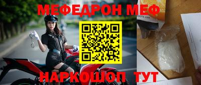 не бодяженный Химки