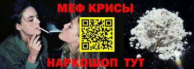COCAINE Холмск