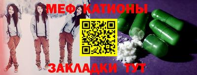 соль ск Хасавюрт