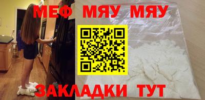 не бодяженный Химки