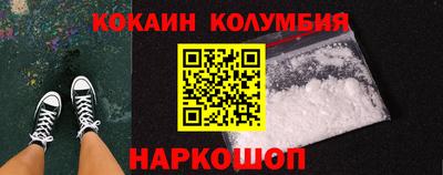 соль ск Хасавюрт