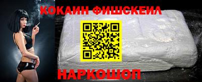 не бодяженный Химки