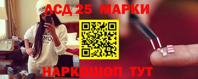 соль ск Хасавюрт