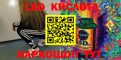 не бодяженный Химки