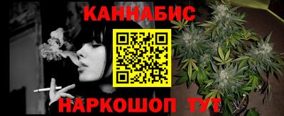соль ск Хасавюрт
