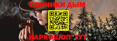 не бодяженный Химки