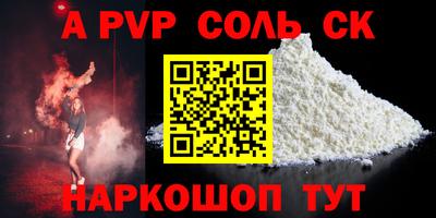 не бодяженный Химки