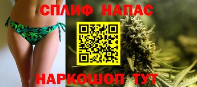 не бодяженный Химки