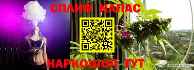 не бодяженный Химки