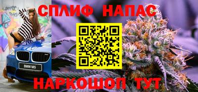 соль ск Хасавюрт