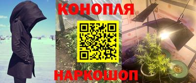 соль ск Хасавюрт