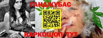 соль ск Хасавюрт