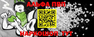COCAINE Холмск