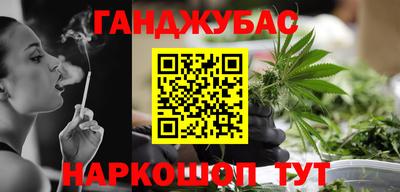COCAINE Холмск