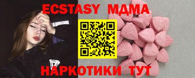 соль ск Хасавюрт