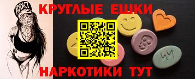не бодяженный Химки