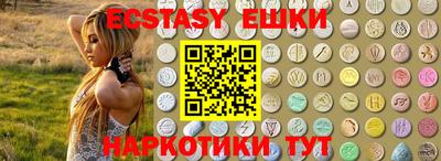 не бодяженный Химки