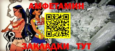 не бодяженный Химки