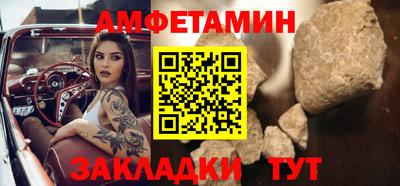 соль ск Хасавюрт