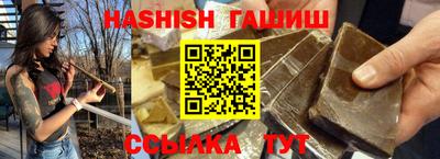 не бодяженный Химки