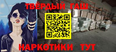 соль ск Хасавюрт