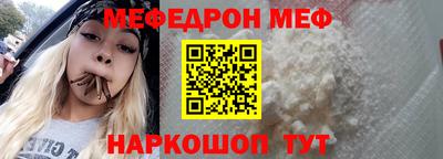 не бодяженный Химки