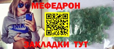 соль ск Хасавюрт