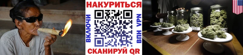 наркота  Ковров  Каннабис ГИДРОПОН 